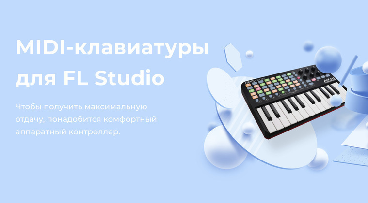 novation launchkey 49 mk2 midi tutorial fl studio
