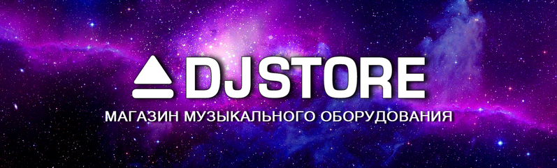 DJ-Store