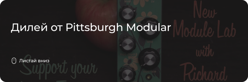 Pittsburgh Modular Local Florist