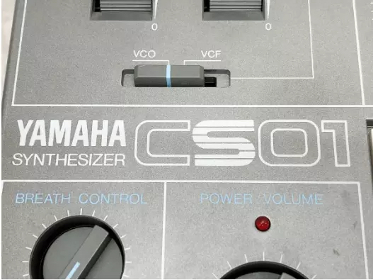 Классика: Yamaha CS-01