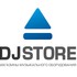 Космические скидки в DJ-Store