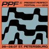 DJ-STORE на Present Perfect Festival 2019