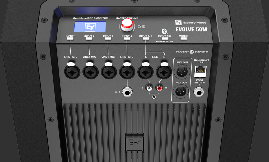 NAMM 2021: Акустическая колонна Electro-Voice Evolve 50M с микшером