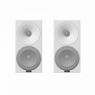 Amphion Helium510 Full White